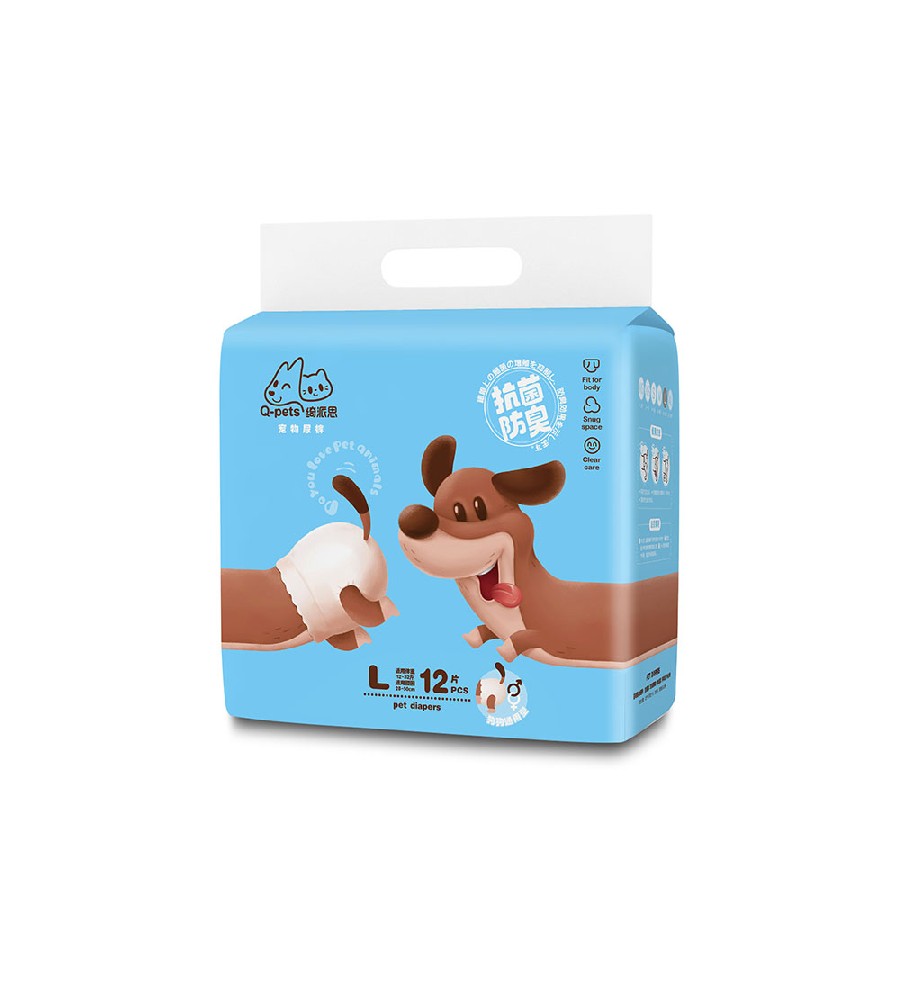 宠物纸尿裤