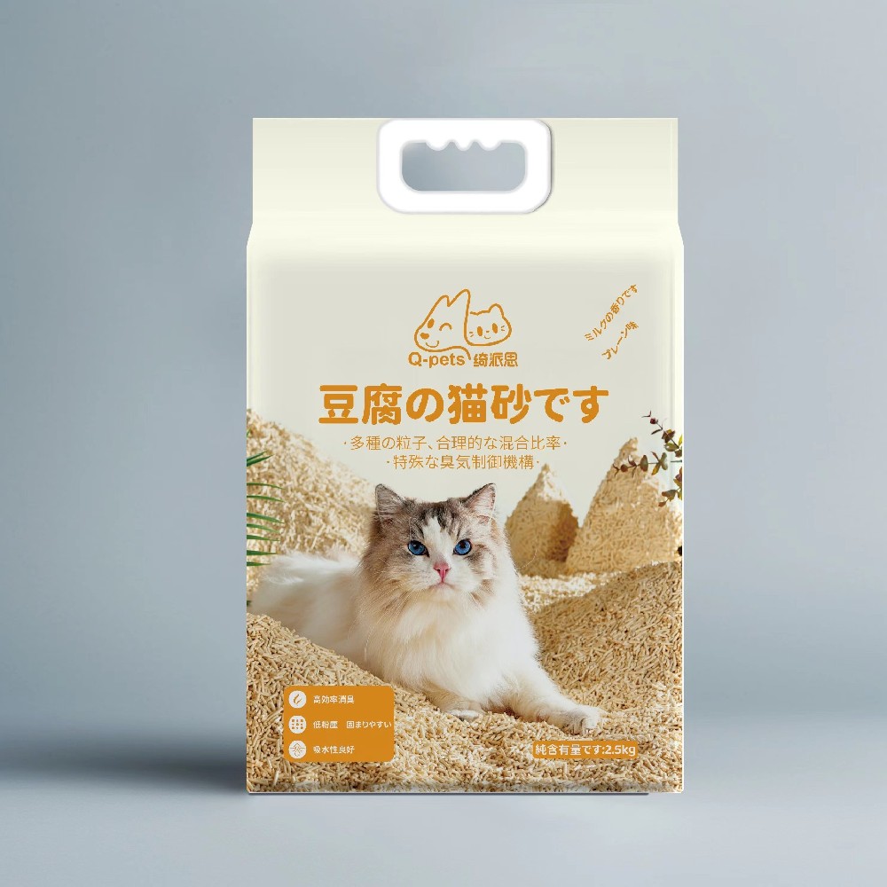 豆腐猫砂
